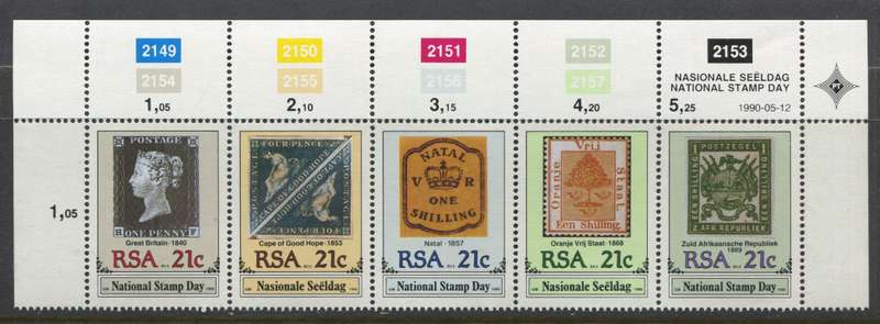 RSA - 1 Control Strip Of 5 - 1990 - MNH