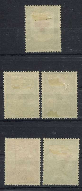 Netherlands - 1953 - MM