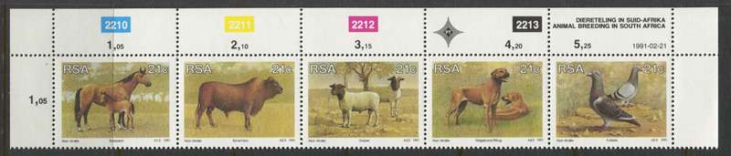 RSA - 1 Control Strip Of 5 - 1991 - MNH