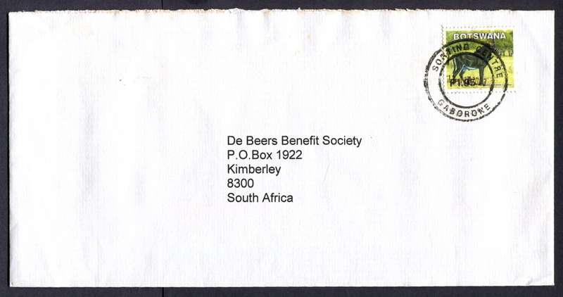 Botswana - "Maxi" Size Cover