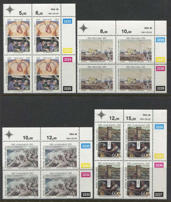 RSA - Set Of 4 Control Blocks Of 4 - 1991 - MNH