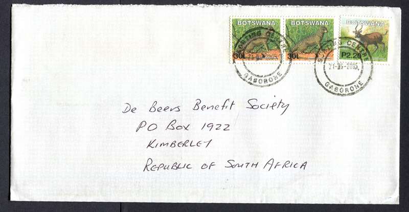 Botswana - "Maxi" Size Cover