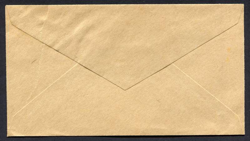 Botswana - Small Size Cover