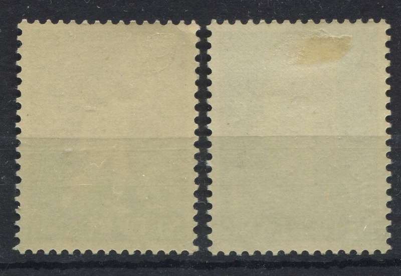Netherlands - 1954 - MM