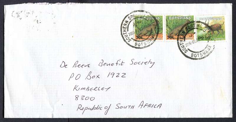 Botswana - "Maxi" Size Cover