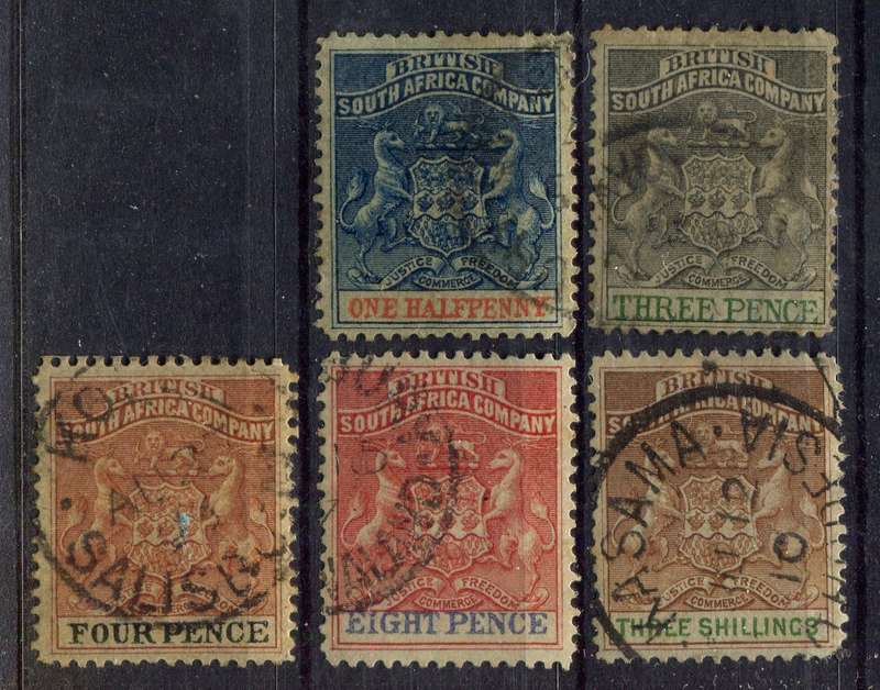 BSCA - 1892 - Used