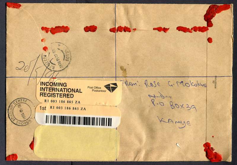 Botswana - B5 Size Registered Cover