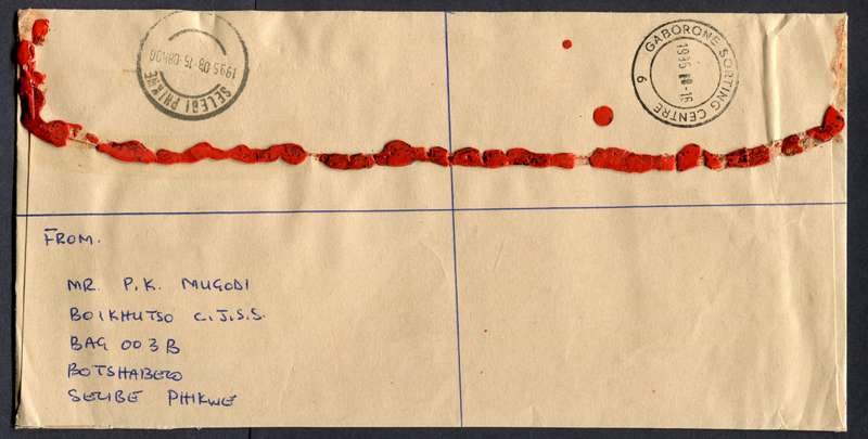 Botswana - "Maxi" Size Registered Cover