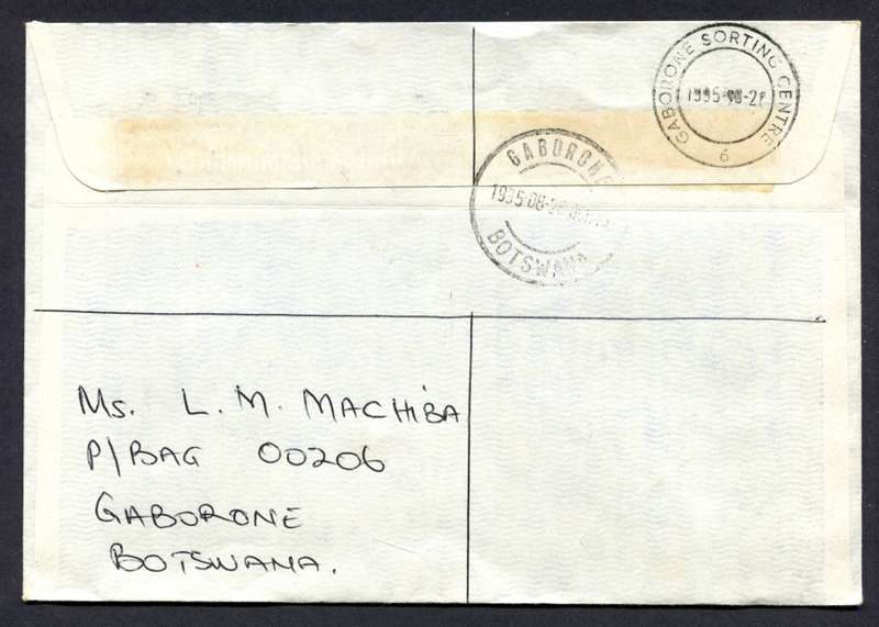 Botswana - Small Size Registered Cover
