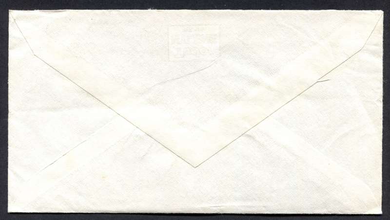 Botswana - Small Size Cover