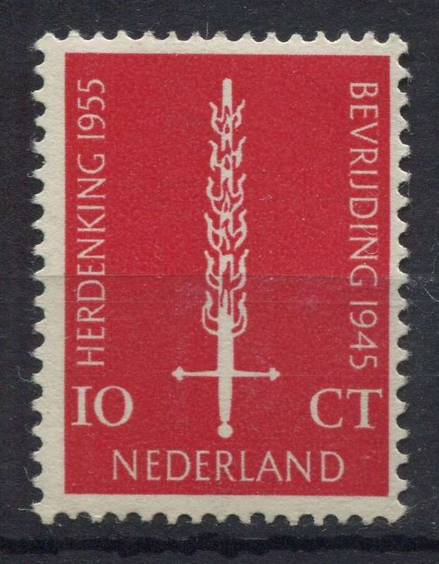 Netherlands - 1955 - MM