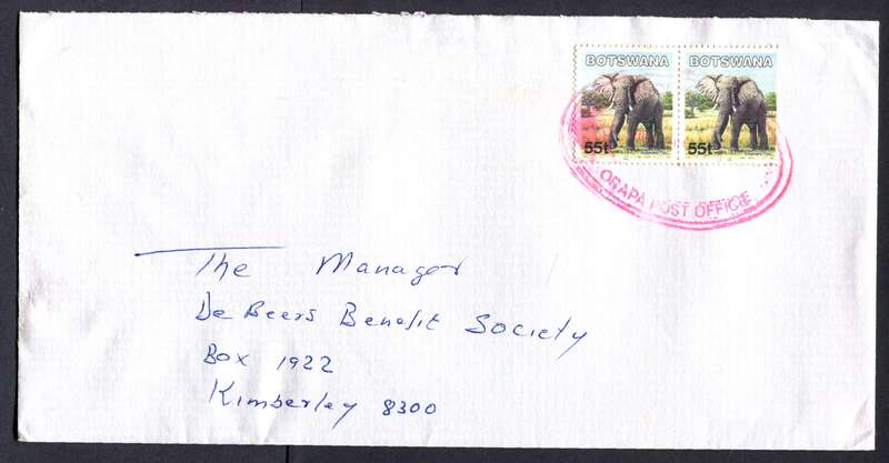 Botswana - "Maxi" Size Cover