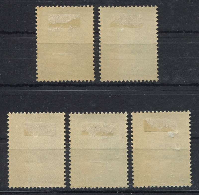 Netherlands - 1955 - MM