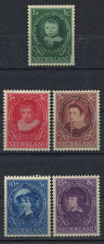 Netherlands - 1955 - MM
