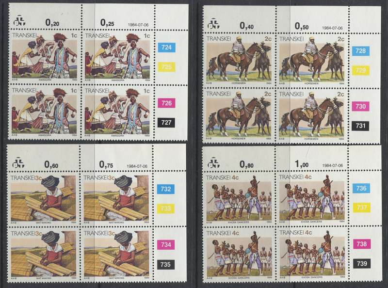Transkei - Set Of 17 Original Printing Control Blocks Of 4 - 1984 - MNH