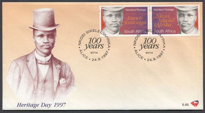 RSA - FDC - No 6.66 - 1997