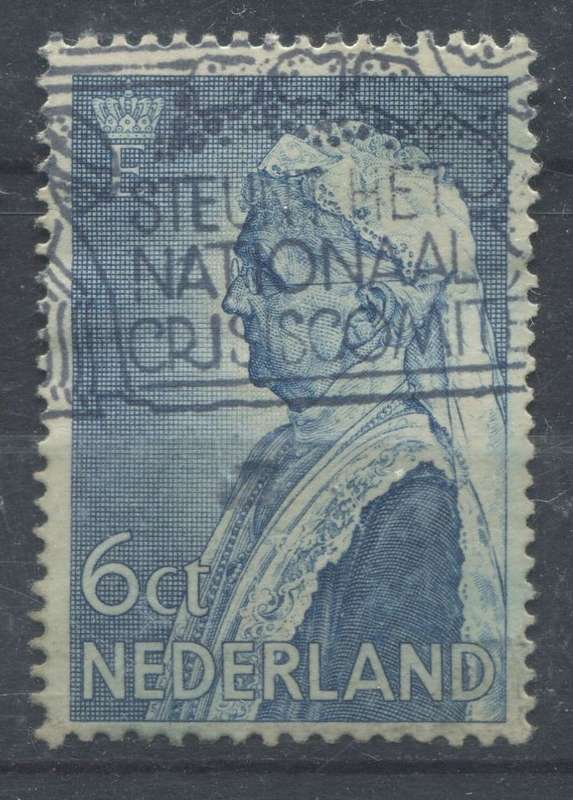 Netherlands - 1934 - Used