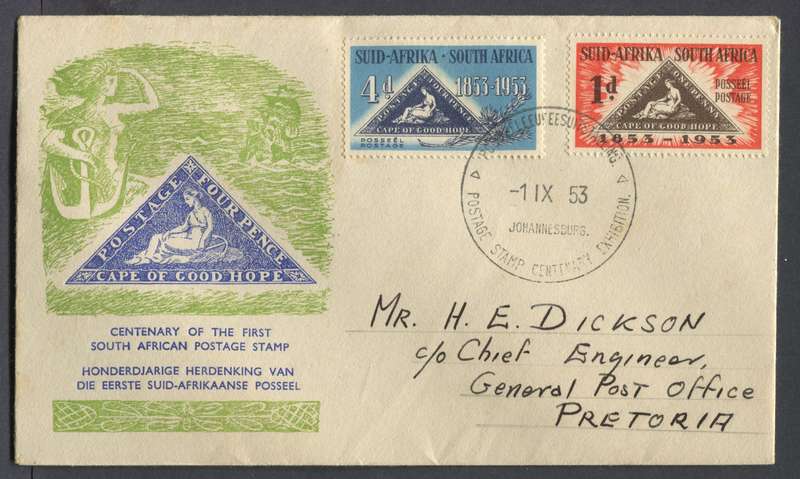 Union of SA - FDC - 1953