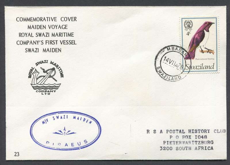 Swaziland - Parqebot Cover