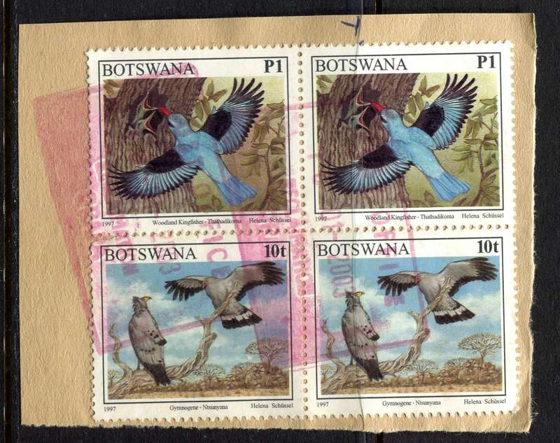 Botswana - Used On Piece