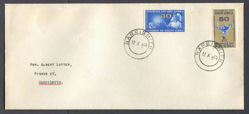 RSA - Cover