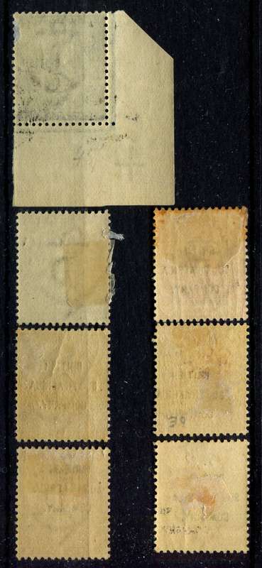 BSCA - 1896 - MM