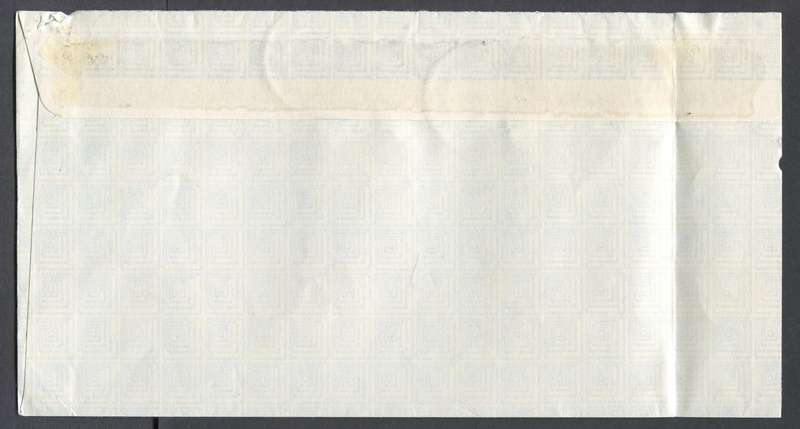 RSA - Readers Digest - Used On Cover
