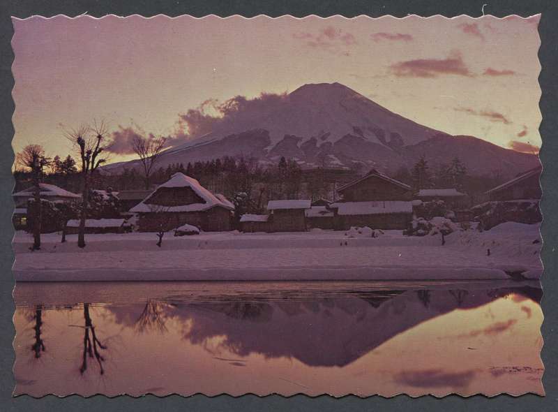 Post Card