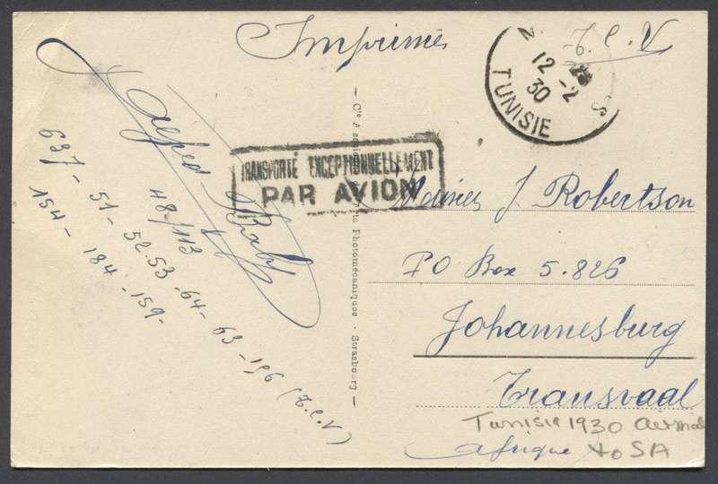 Tunisia - Post Card