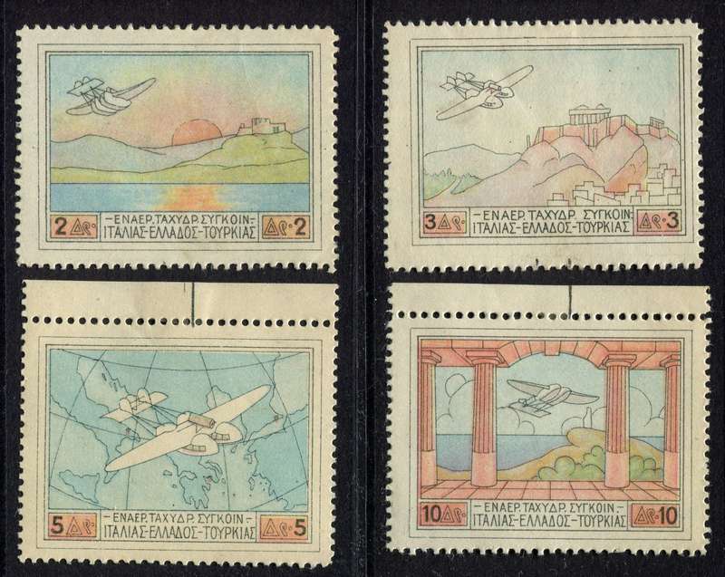 Greece - 1926 - MM