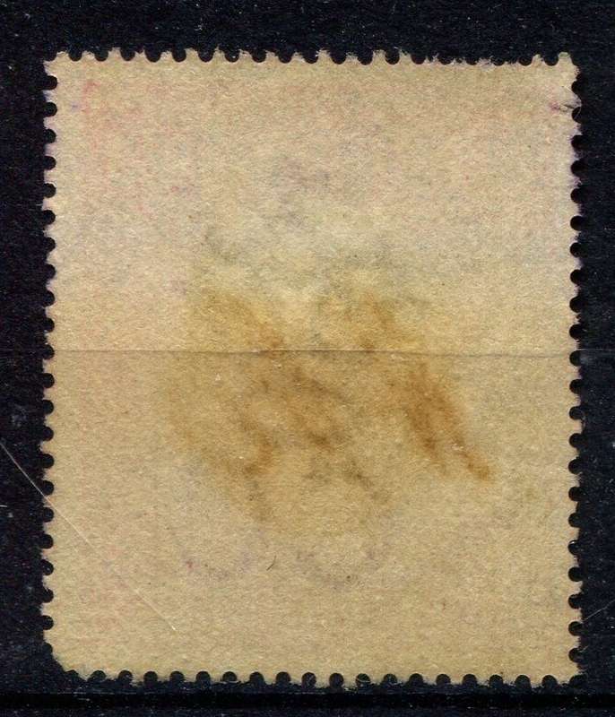 Transvaal - Revenue - 25 Pound - wmk Crown CC - 1902 - Used