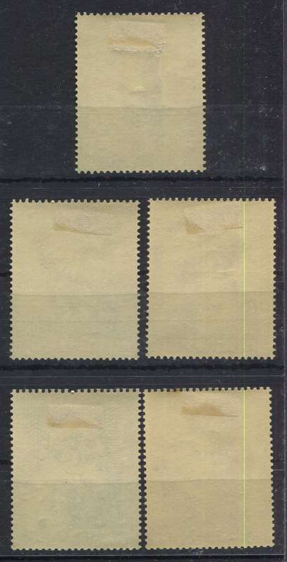 Netherlands - 1956 - MM
