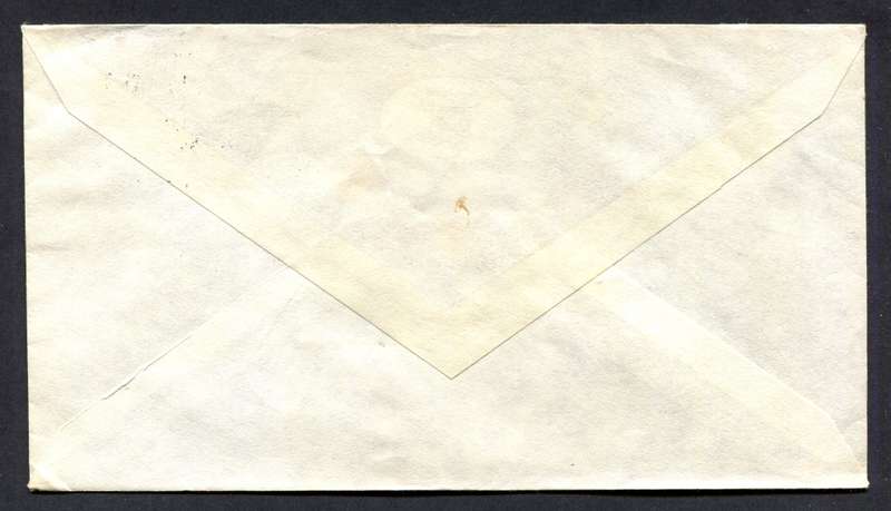 Botswana - Small Size Cover