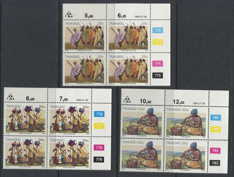 Transkei - Set Of 17 Original Printing Control Blocks Of 4 - 1984 - MNH