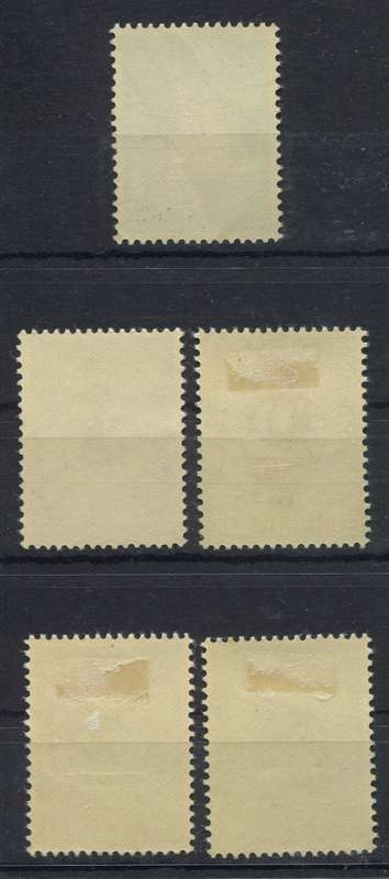 Netherlands - 1956 - MM