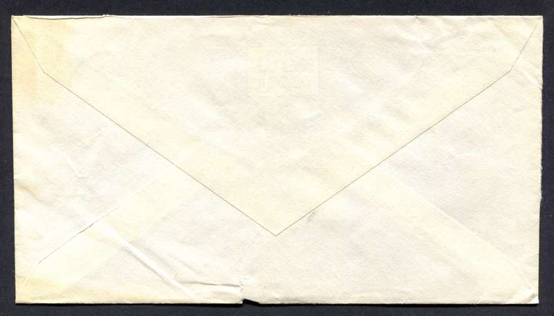Botswana - Small Size Cover