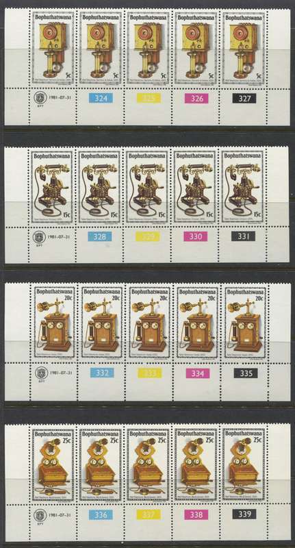 Bophuthatswana - Set Of 4 Control Strips Of 5 - 1981 - MNH