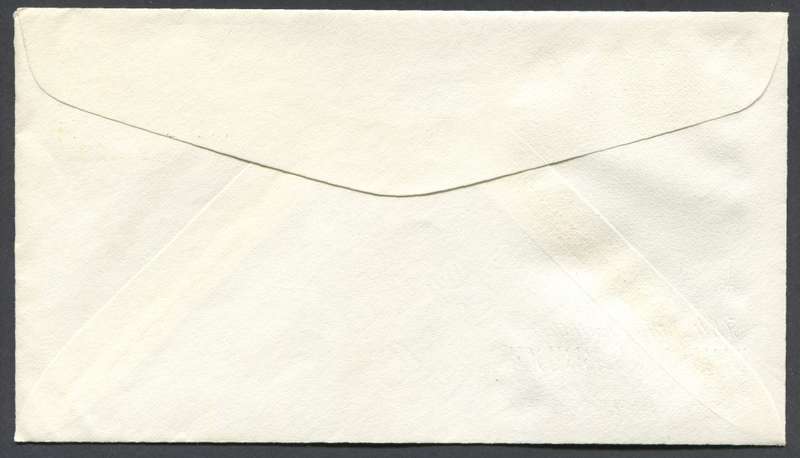 USA -  FDC - 1977