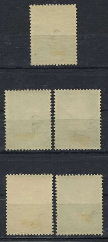 Netherlands - 1956 - MM