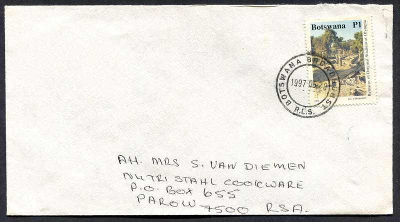 Botswana - Small Size Cover