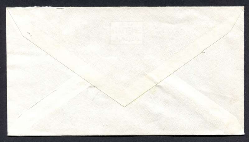 Botswana - Small Size Cover