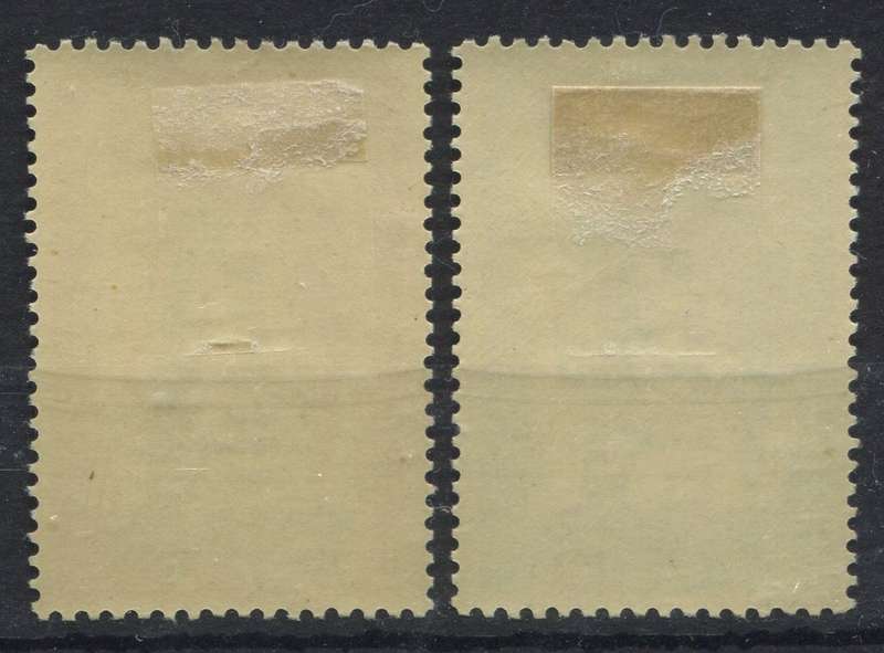 Netherlands - 1956 - MM