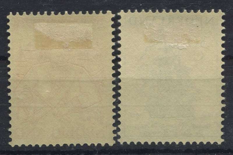 Netherlands - 1957 - MM