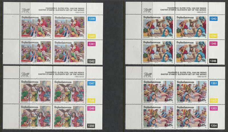 Bophuthatswana - Set Of 4 Control Blocks Of 4 - 1993 - MNH