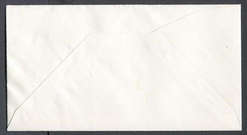 Ciskei - FDC no 2.6 - 1992