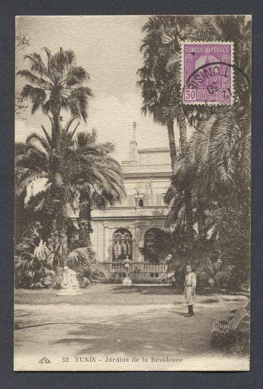 Tunisia - Post Card