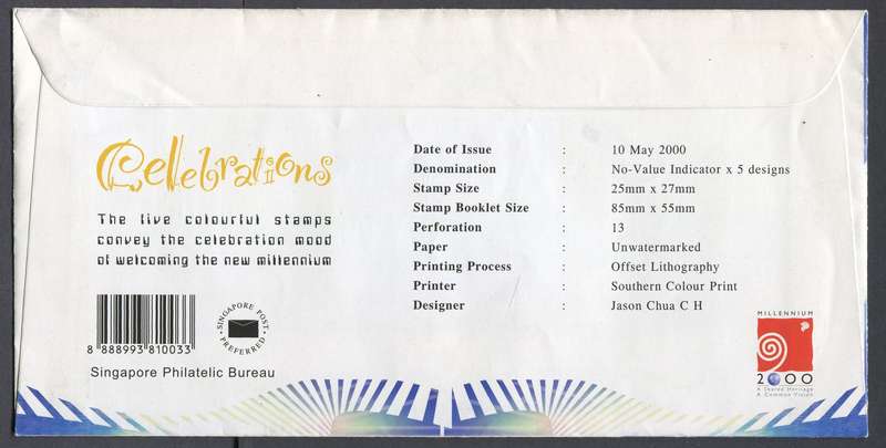 Singapore - FDC