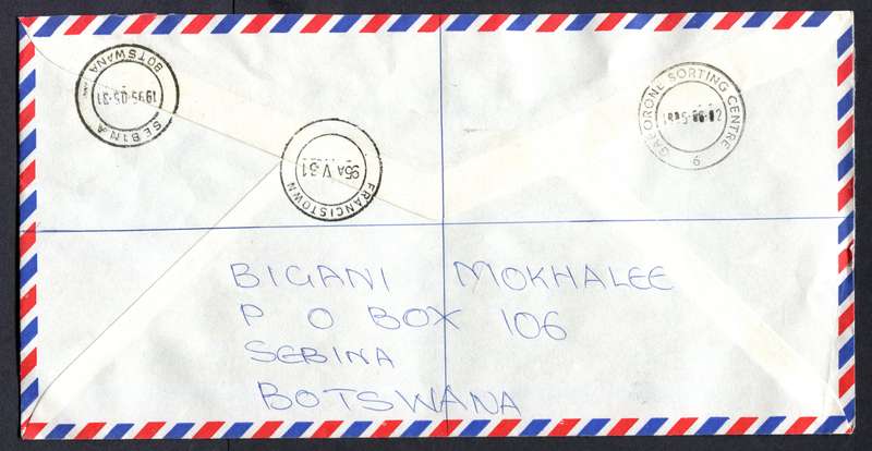Botswana - "Maxi" Size Registered Cover