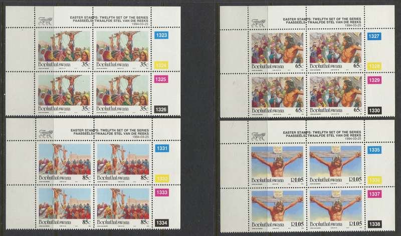 Bophuthatswana - Set Of 4 Control Blocks Of 4 - 1994 - MNH