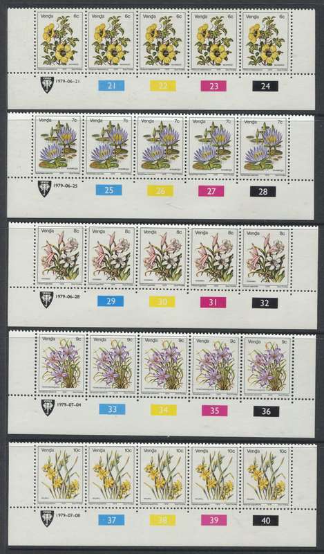 Venda - Set Of 17 Original Printing Control Strips Of 5 - 1979 - MNH